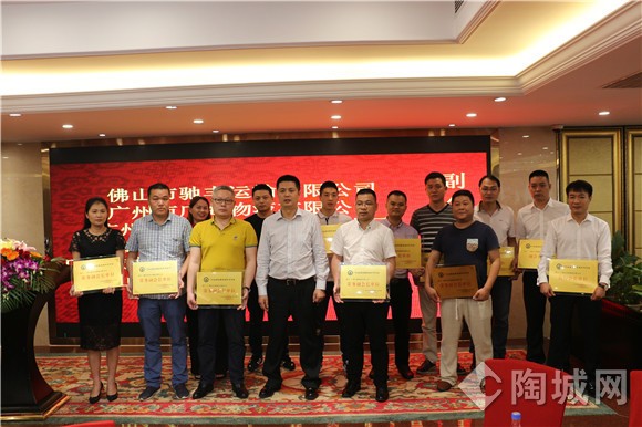 3868la银河总站(china)股份有限公司 - Make It Possible