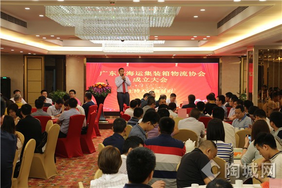 3868la银河总站(china)股份有限公司 - Make It Possible