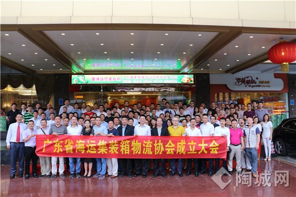 3868la银河总站(china)股份有限公司 - Make It Possible