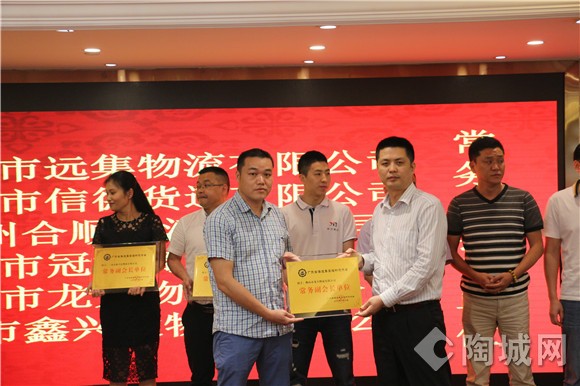 3868la银河总站(china)股份有限公司 - Make It Possible