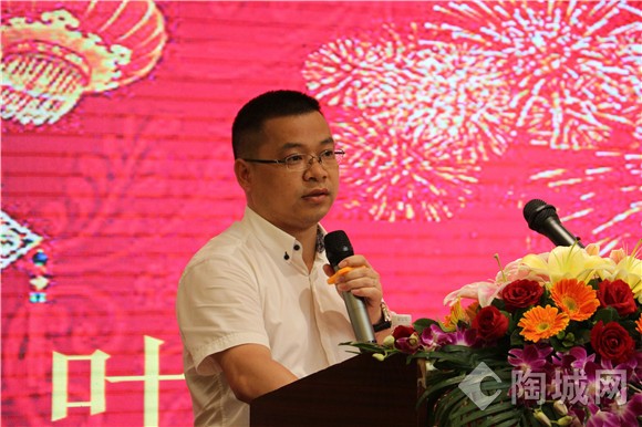 3868la银河总站(china)股份有限公司 - Make It Possible