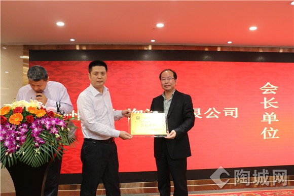 3868la银河总站(china)股份有限公司 - Make It Possible