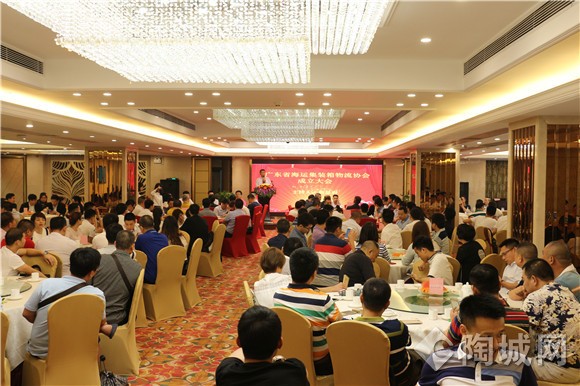 3868la银河总站(china)股份有限公司 - Make It Possible