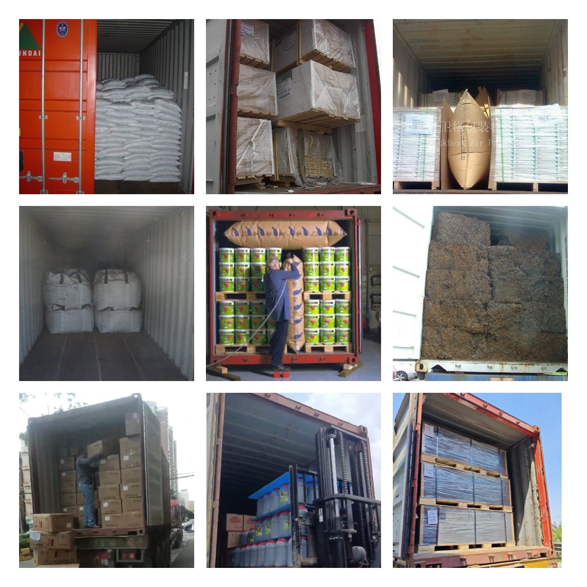 海运物流集装箱货物类型和包装方法