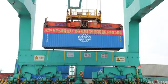 3868la银河总站(china)股份有限公司 - Make It Possible