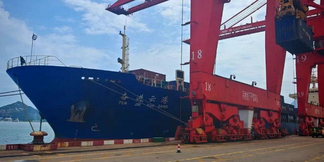 3868la银河总站(china)股份有限公司 - Make It Possible