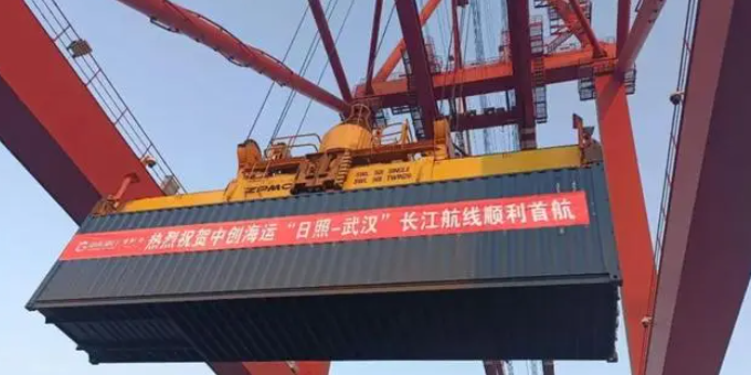 3868la银河总站(china)股份有限公司 - Make It Possible