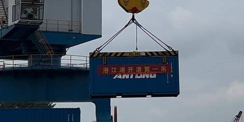 3868la银河总站(china)股份有限公司 - Make It Possible