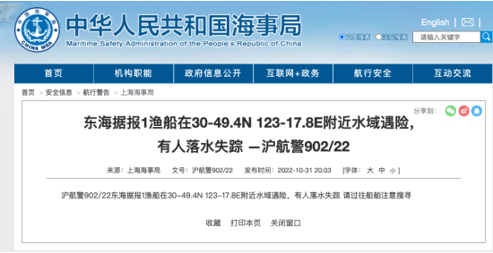 3868la银河总站(china)股份有限公司 - Make It Possible