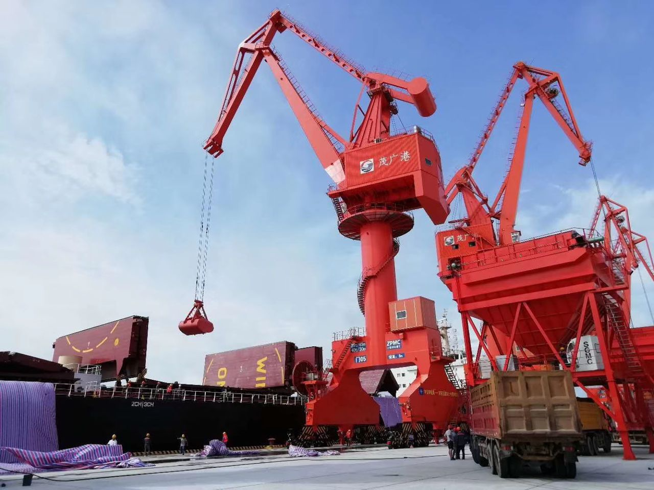 3868la银河总站(china)股份有限公司 - Make It Possible