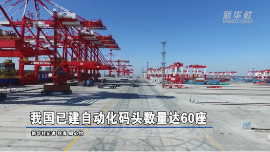 3868la银河总站(china)股份有限公司 - Make It Possible