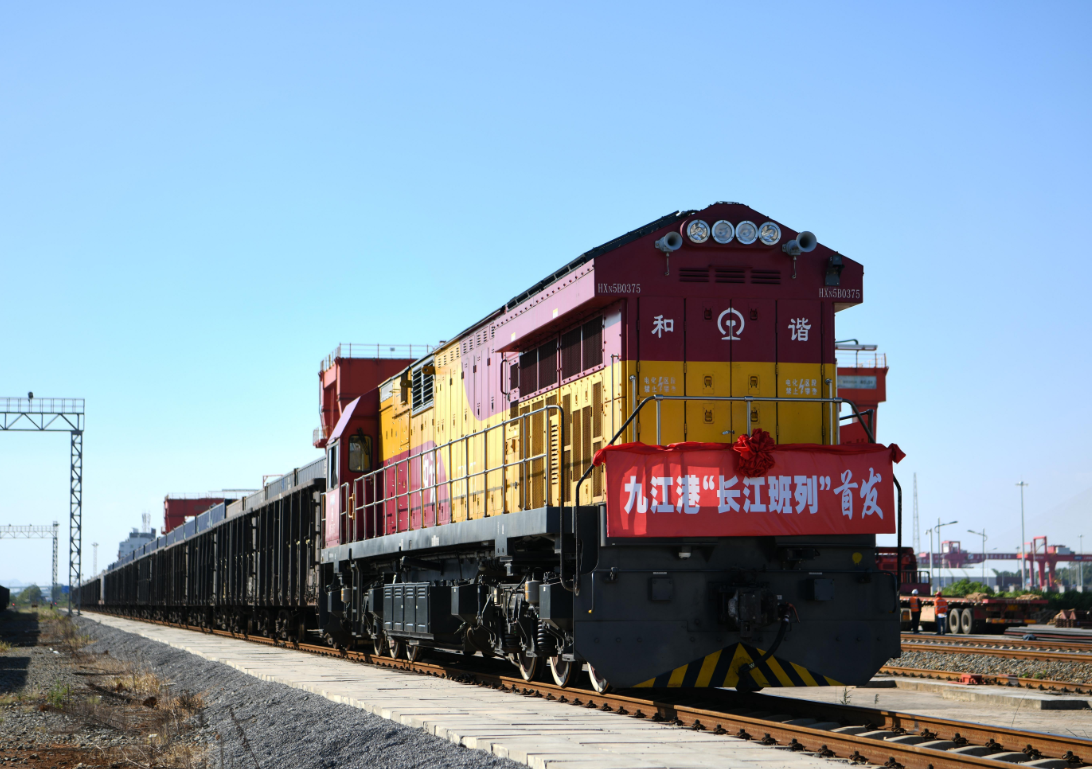 3868la银河总站(china)股份有限公司 - Make It Possible