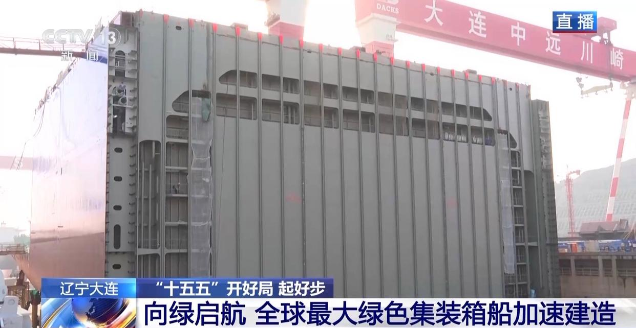 3868la银河总站(china)股份有限公司 - Make It Possible