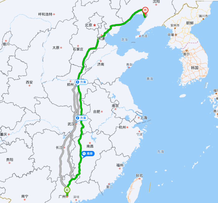 广州到营口旅程图片