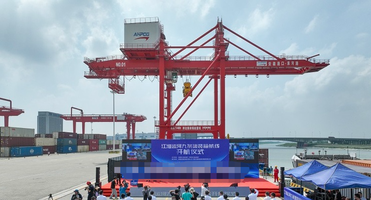 3868la银河总站(china)股份有限公司 - Make It Possible