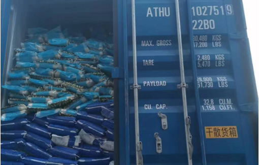 3868la银河总站(china)股份有限公司 - Make It Possible