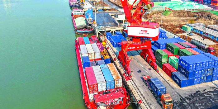 3868la银河总站(china)股份有限公司 - Make It Possible