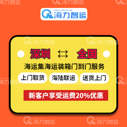 3868la银河总站(china)股份有限公司 - Make It Possible