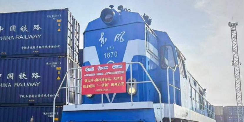 3868la银河总站(china)股份有限公司 - Make It Possible