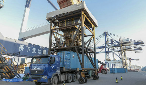 3868la银河总站(china)股份有限公司 - Make It Possible