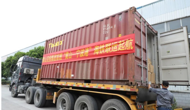 3868la银河总站(china)股份有限公司 - Make It Possible