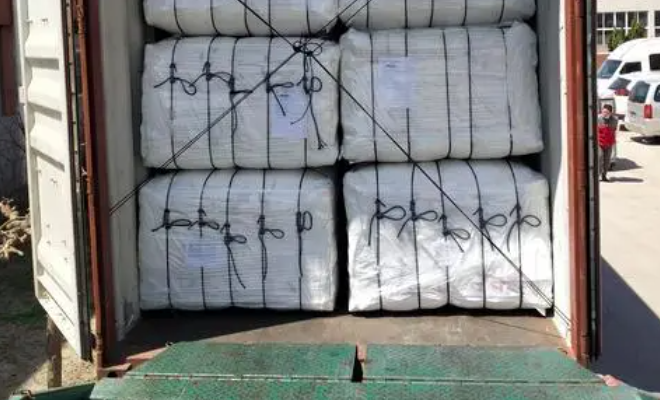 3868la银河总站(china)股份有限公司 - Make It Possible