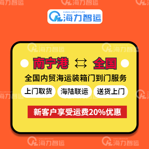 3868la银河总站(china)股份有限公司 - Make It Possible