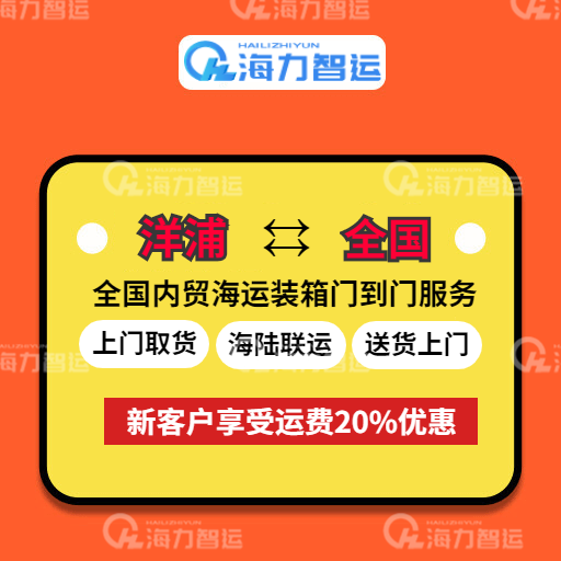 3868la银河总站(china)股份有限公司 - Make It Possible