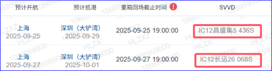 3868la银河总站(china)股份有限公司 - Make It Possible