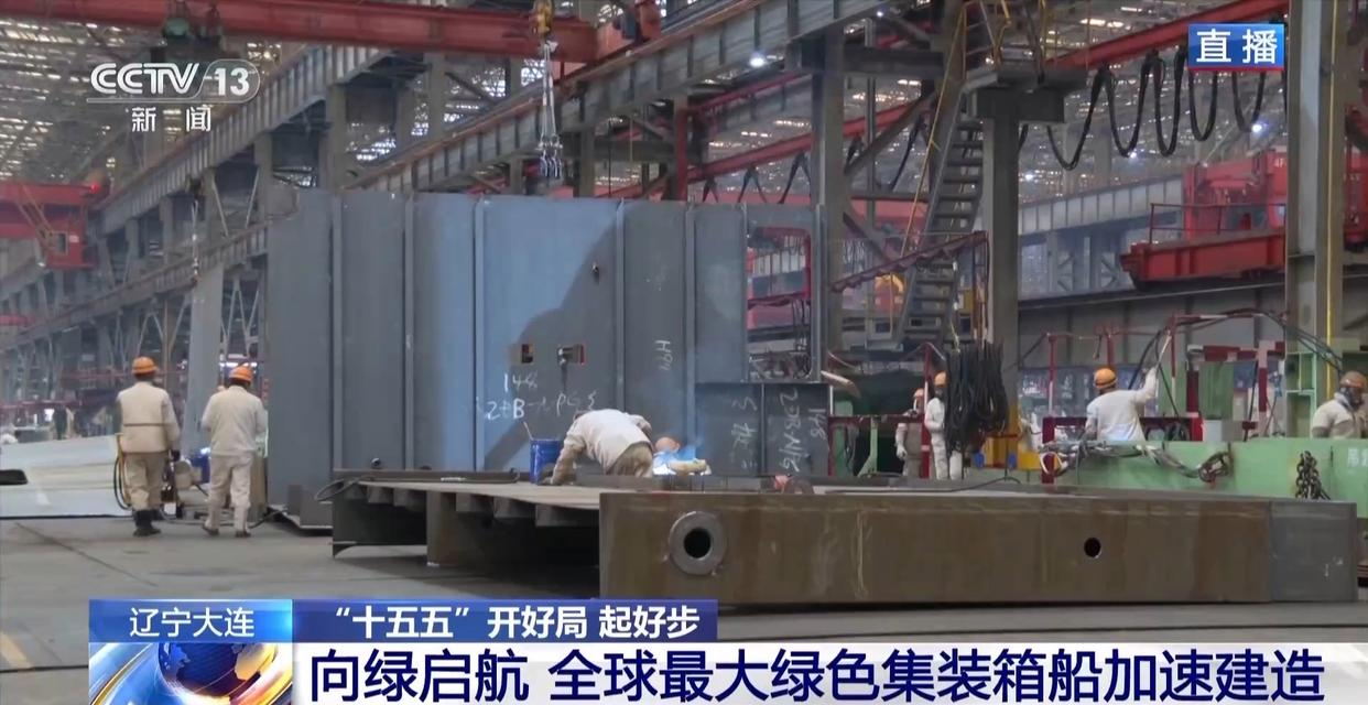 3868la银河总站(china)股份有限公司 - Make It Possible