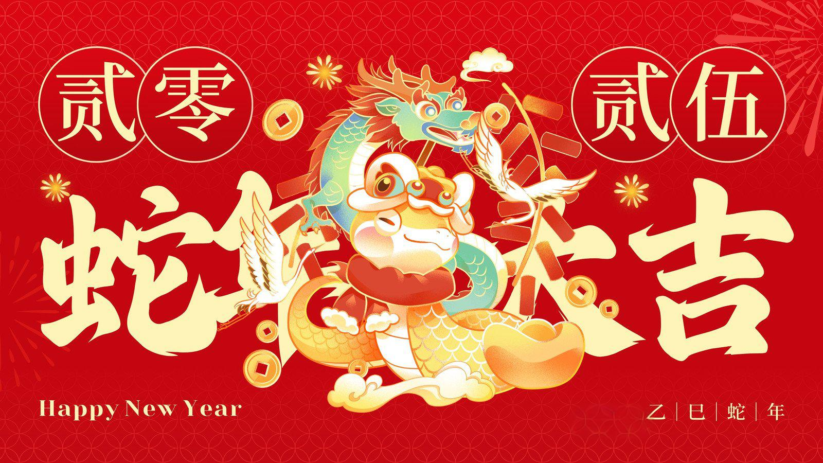 3868la银河总站(china)股份有限公司 - Make It Possible