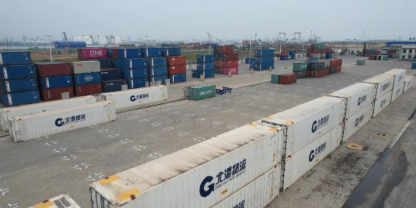 3868la银河总站(china)股份有限公司 - Make It Possible