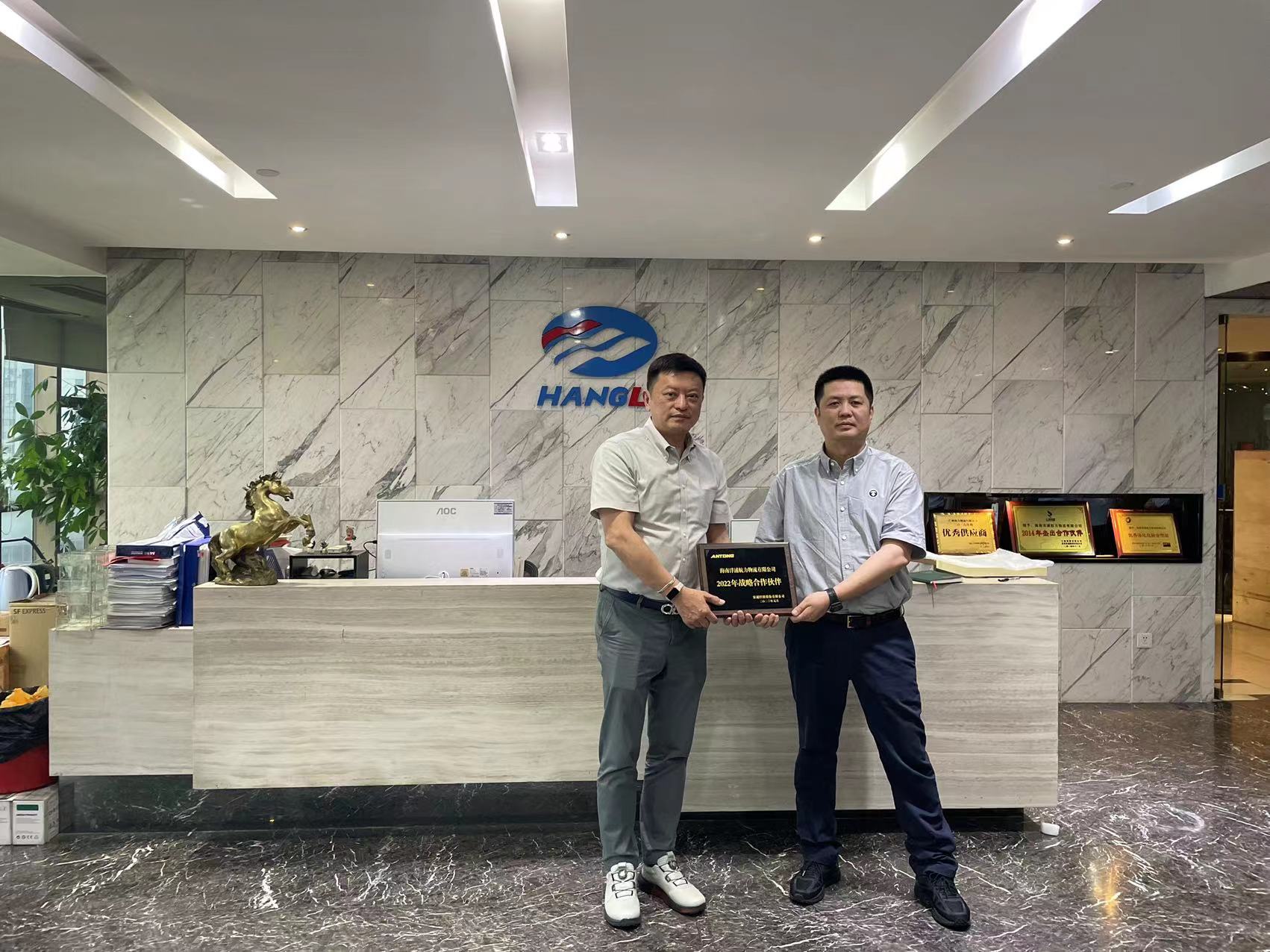 3868la银河总站(china)股份有限公司 - Make It Possible