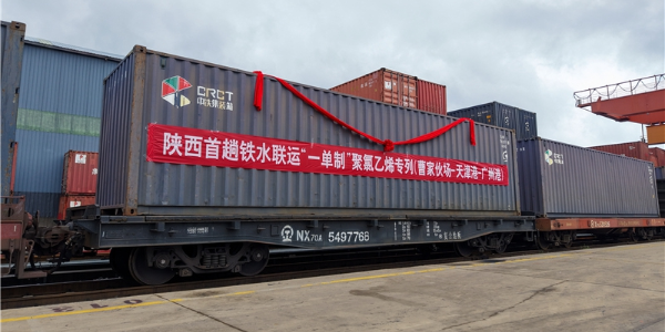 3868la银河总站(china)股份有限公司 - Make It Possible