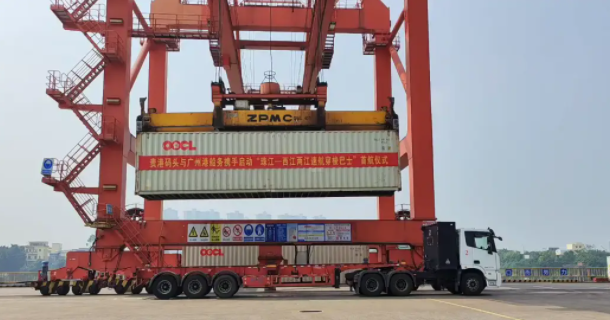 3868la银河总站(china)股份有限公司 - Make It Possible