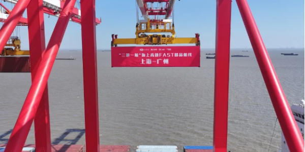 3868la银河总站(china)股份有限公司 - Make It Possible