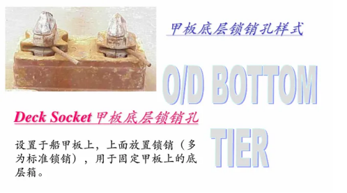 3868la银河总站(china)股份有限公司 - Make It Possible