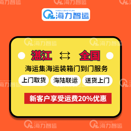 3868la银河总站(china)股份有限公司 - Make It Possible