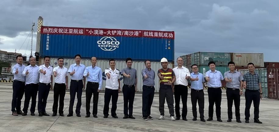 3868la银河总站(china)股份有限公司 - Make It Possible