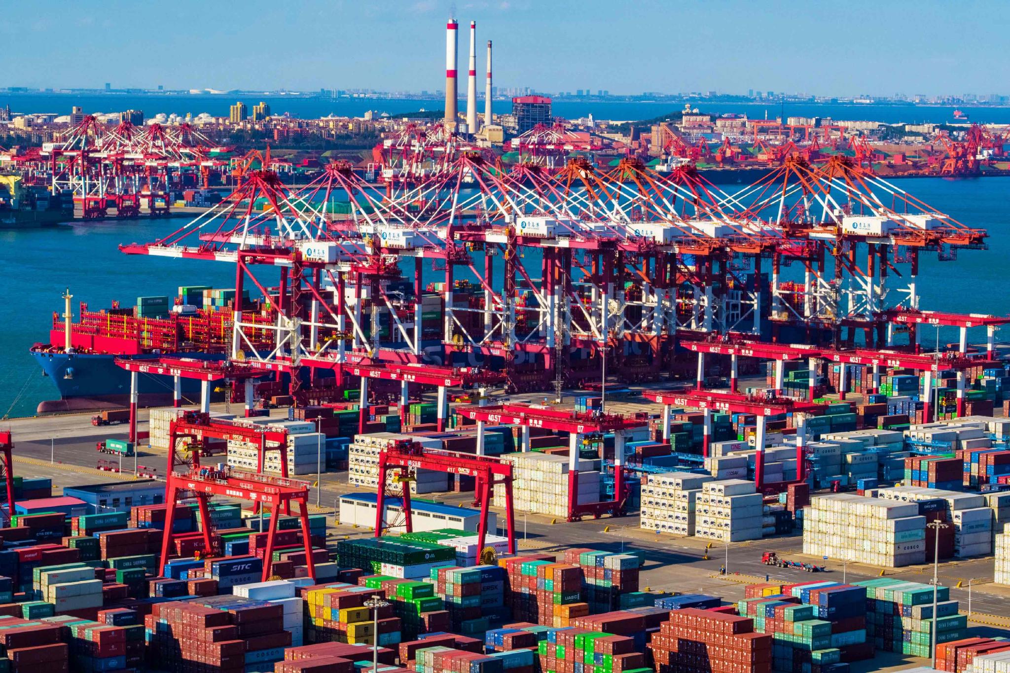 3868la银河总站(china)股份有限公司 - Make It Possible