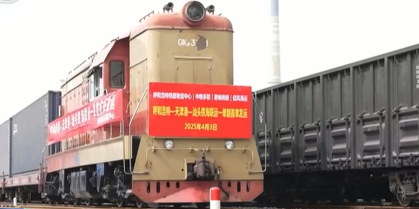 3868la银河总站(china)股份有限公司 - Make It Possible