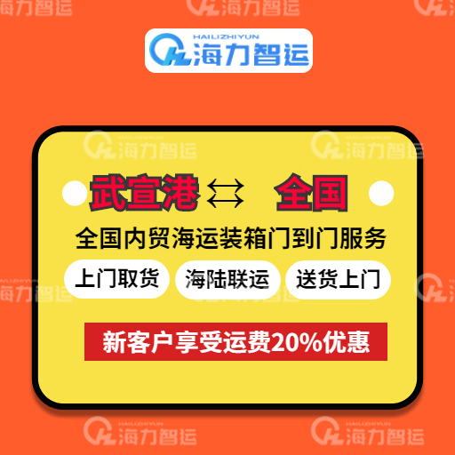 3868la银河总站(china)股份有限公司 - Make It Possible