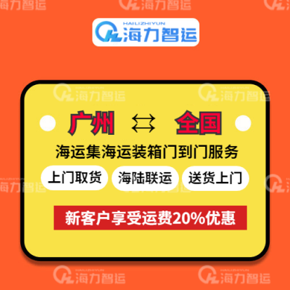 3868la银河总站(china)股份有限公司 - Make It Possible