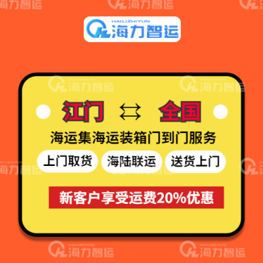 3868la银河总站(china)股份有限公司 - Make It Possible