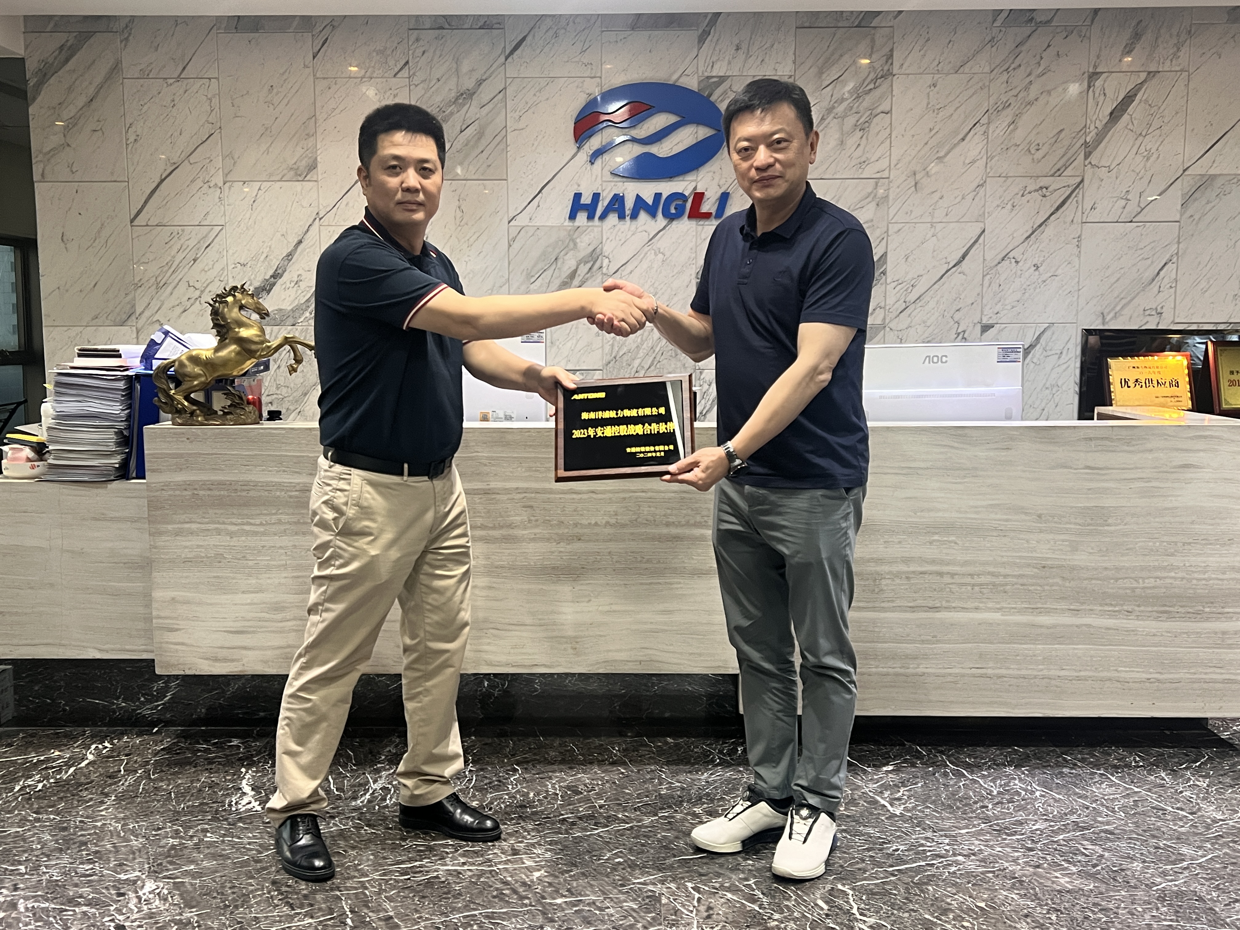 3868la银河总站(china)股份有限公司 - Make It Possible