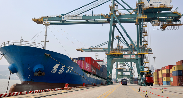 3868la银河总站(china)股份有限公司 - Make It Possible