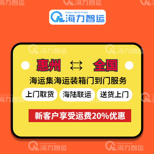 3868la银河总站(china)股份有限公司 - Make It Possible