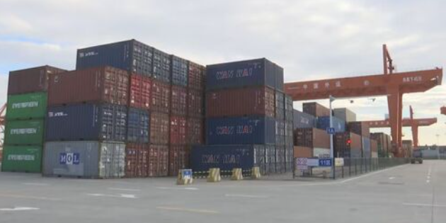 3868la银河总站(china)股份有限公司 - Make It Possible