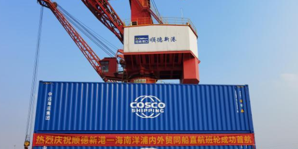 3868la银河总站(china)股份有限公司 - Make It Possible