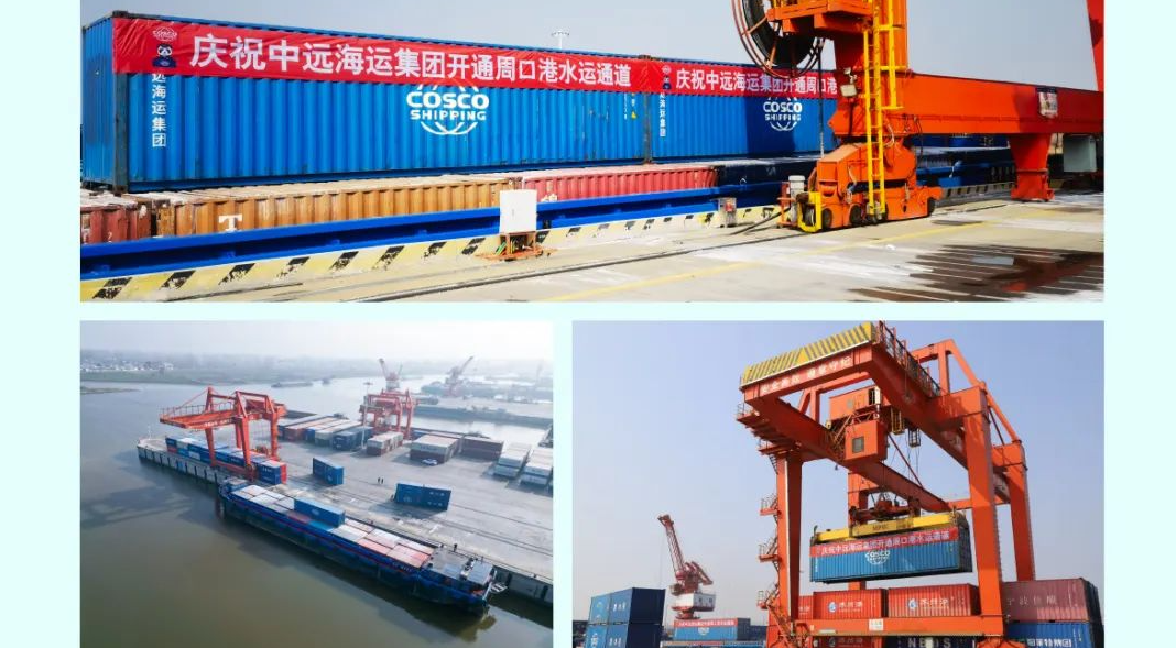 3868la银河总站(china)股份有限公司 - Make It Possible